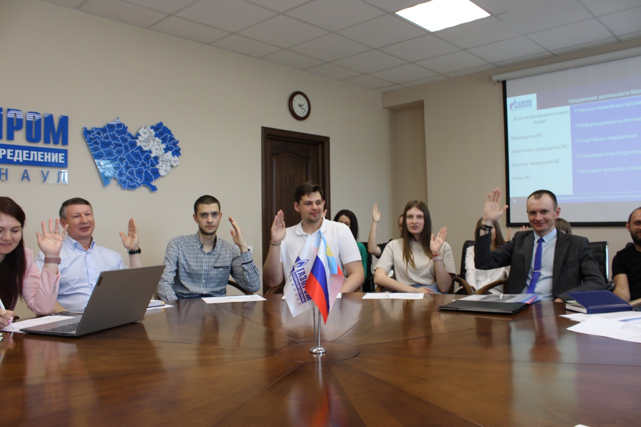 В первичной профсоюзной организации ООО «Газпром газораспределение Барнаул» создали Молодежный совет