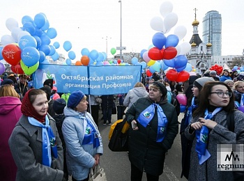 Свыше 60% жителей России убеждены в нужности профсоюзов