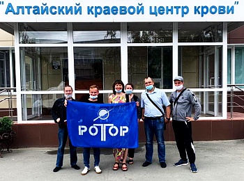 Сотрудники АО АПЗ "Ротор" приняли участие в очередной корпоративной донорской акции