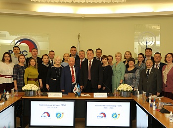 РТРС и Профсоюз работников связи России подписали новый коллективный договор