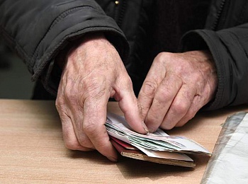 Правительство отказалось поддержать индексацию пенсий работающим пенсионерам