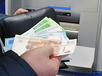 Алтайский край вошел в последнюю десятку рейтинга по зарплатам малых городов