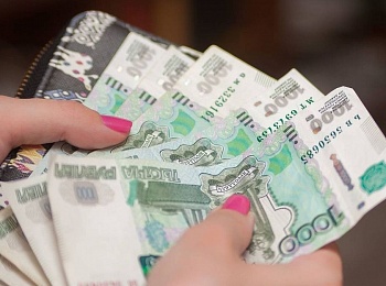 Средняя заработная плата в Алтайском крае превысила 51 тысячу рублей