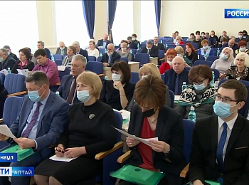 Накануне Алтайский крайсовпроф провел заседание II Совета организации